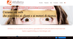 Desktop Screenshot of alfabetastudio.it